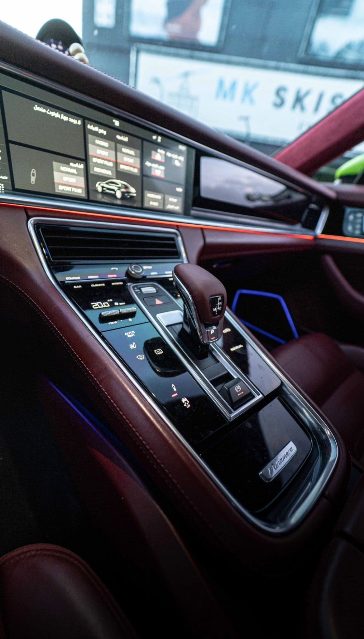 Porsche Panamera 4S 6