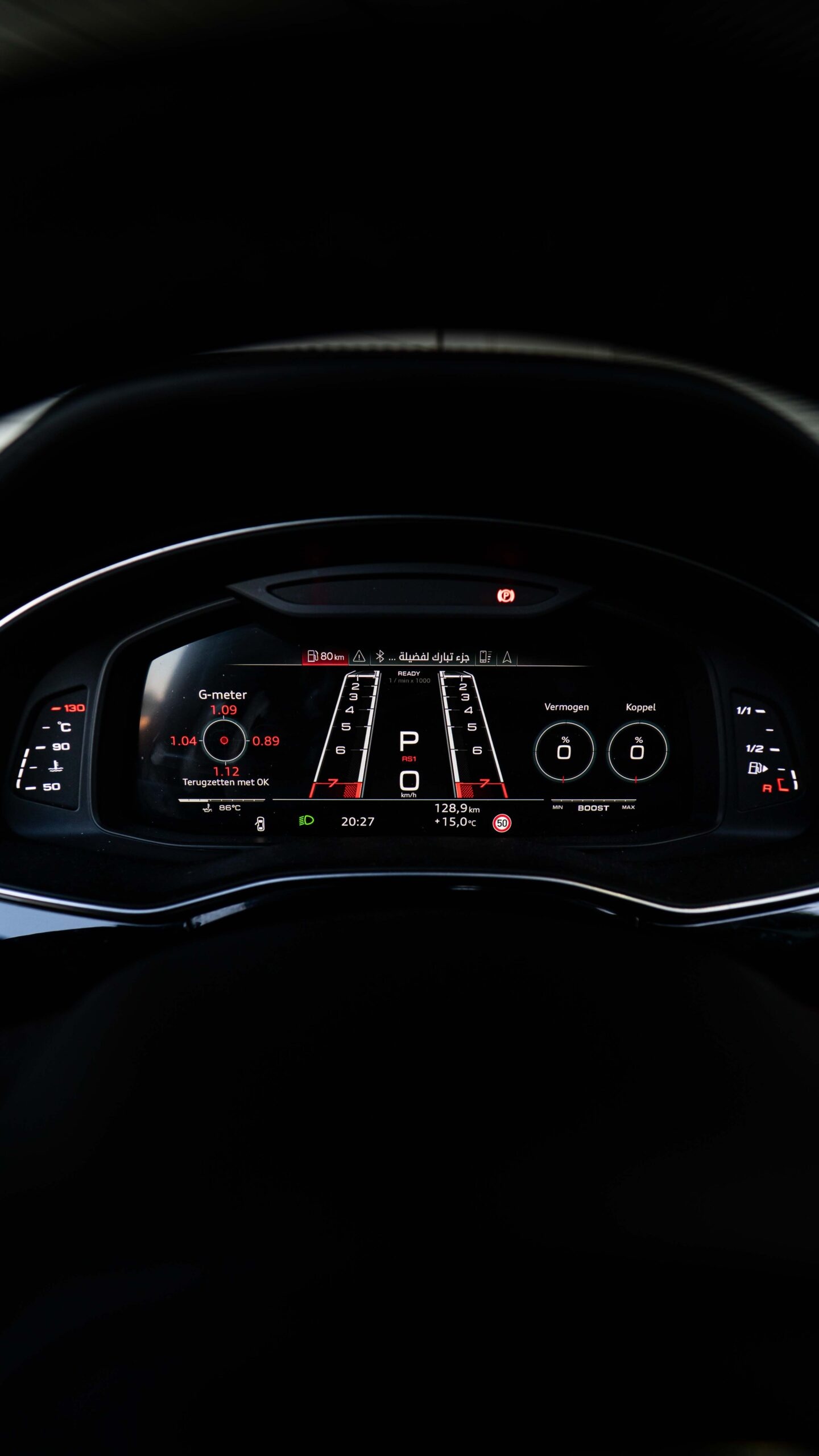 Audi RSQ8 17